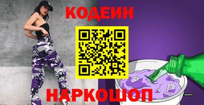 прущая мука Малоярославец
