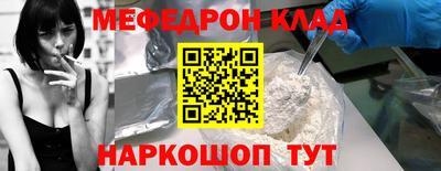 каннабис Малгобек