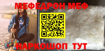 каннабис Малгобек