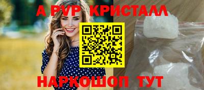 прущая мука Малоярославец