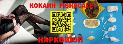 прущая мука Малоярославец