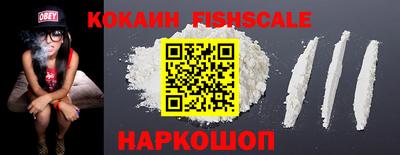 прущая мука Малоярославец