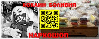 марихуана Мариинск