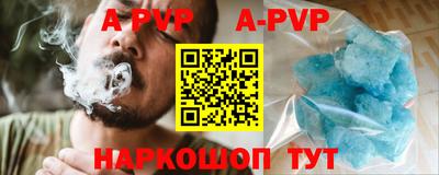 каннабис Малгобек