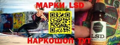 каннабис Малгобек