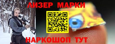 каннабис Малгобек