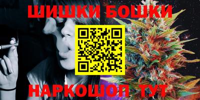 прущая мука Малоярославец
