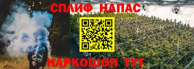 таблы Лесосибирск