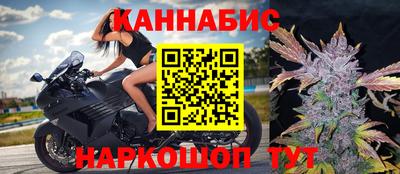 прущая мука Малоярославец