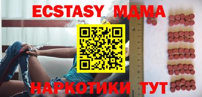 каннабис Малгобек