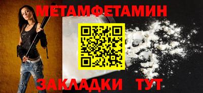 каннабис Малгобек