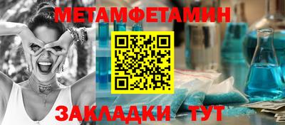 каннабис Малгобек