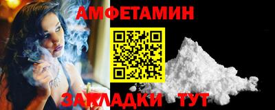 прущая мука Малоярославец