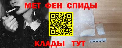 соль курить ск Ликино-Дулёво