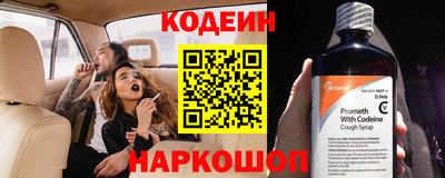 прущая мука Малоярославец
