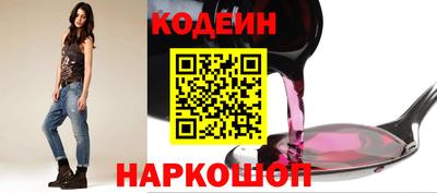 каннабис Малгобек