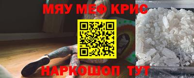 соль курить ск Ликино-Дулёво