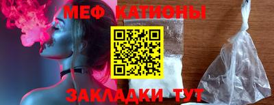каннабис Малгобек